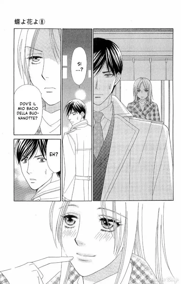 Chou yo Hana yo Capitolo 40 page 12