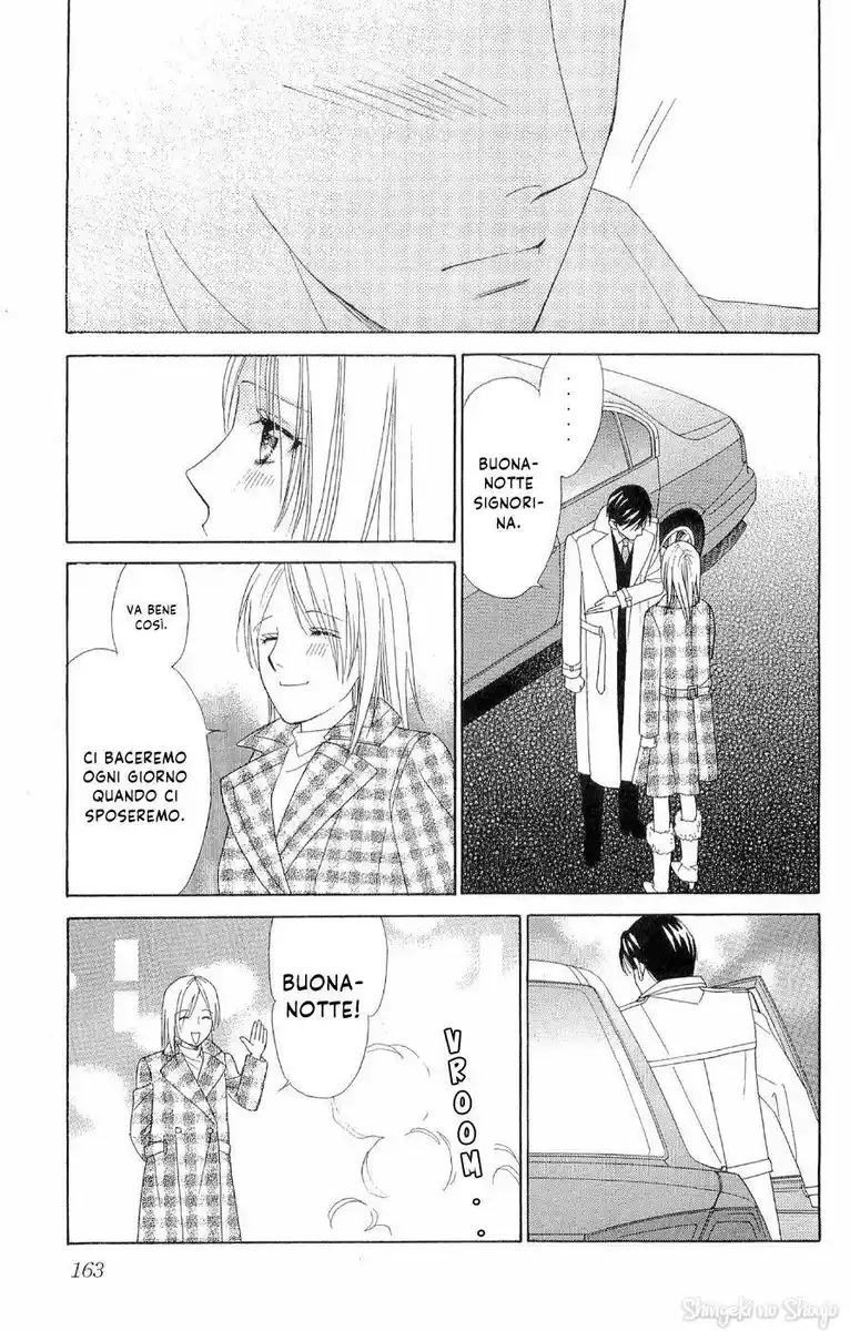 Chou yo Hana yo Capitolo 40 page 14