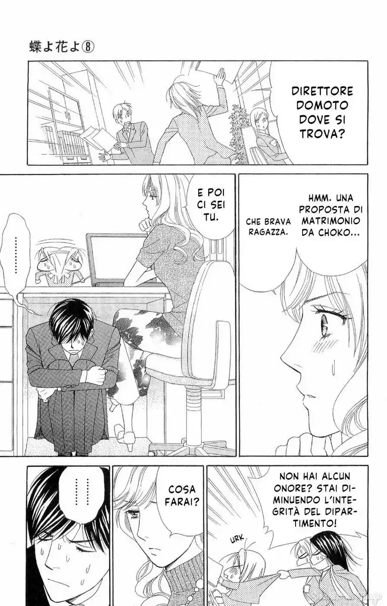 Chou yo Hana yo Capitolo 40 page 16