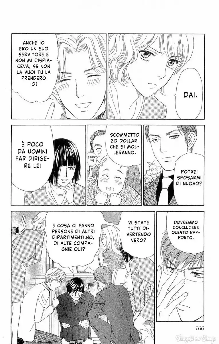 Chou yo Hana yo Capitolo 40 page 17