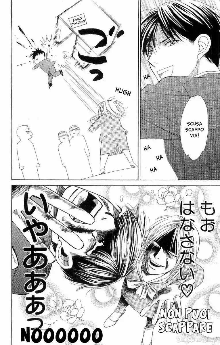 Chou yo Hana yo Capitolo 40 page 19