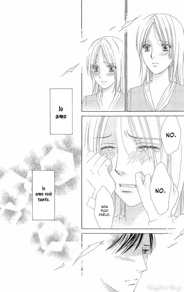 Chou yo Hana yo Capitolo 40 page 23