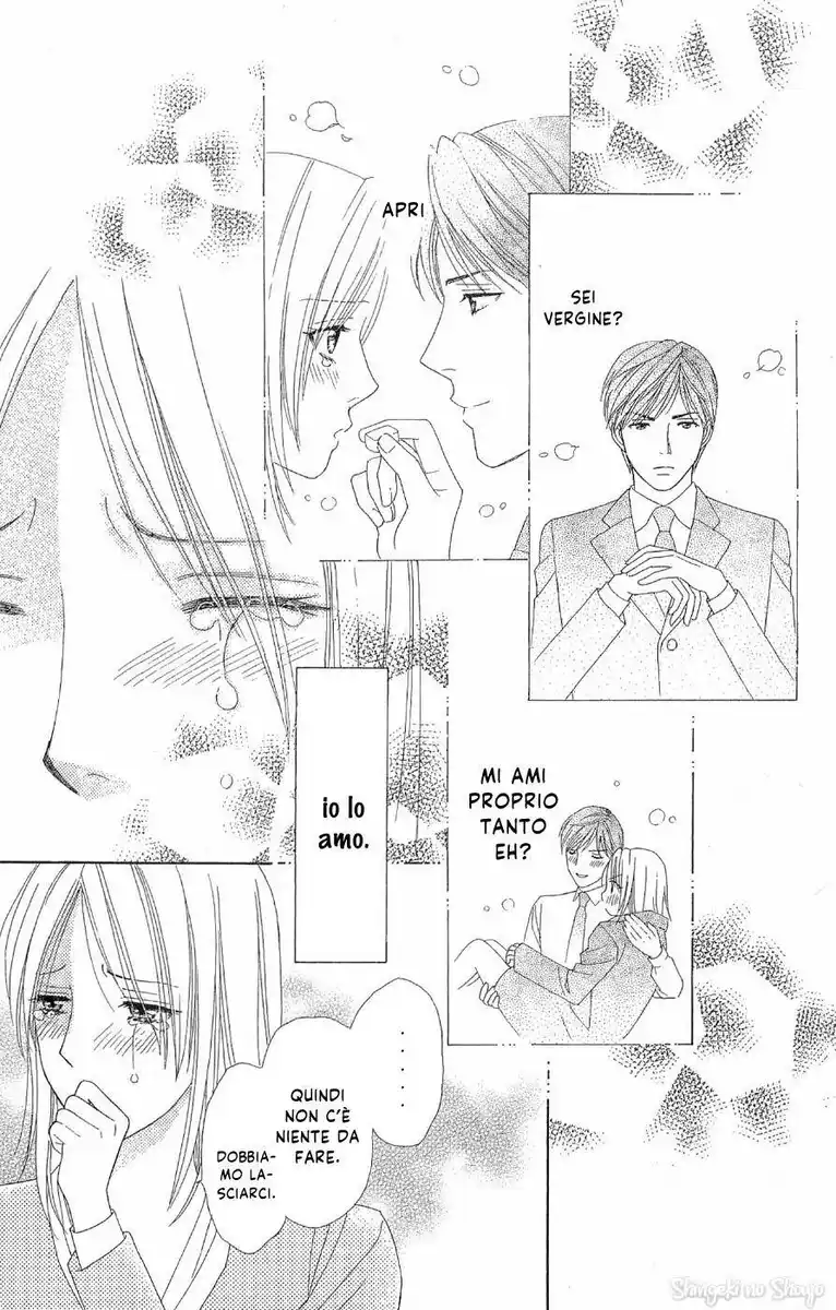 Chou yo Hana yo Capitolo 40 page 24