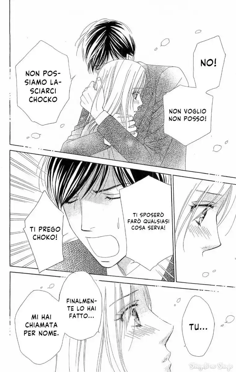 Chou yo Hana yo Capitolo 40 page 31