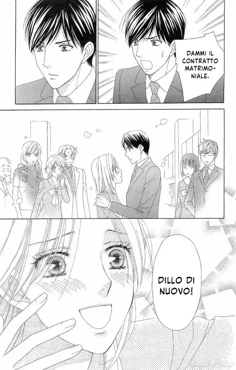 Chou yo Hana yo Capitolo 40 page 32