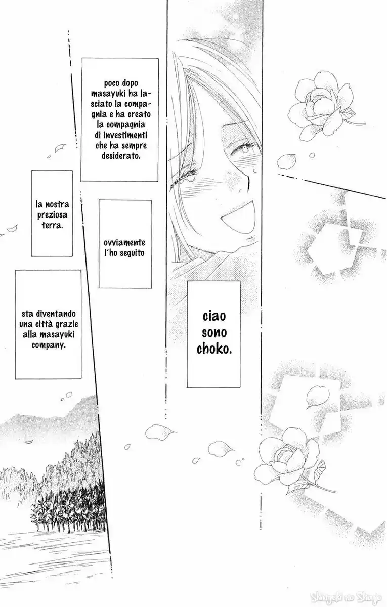 Chou yo Hana yo Capitolo 40 page 34