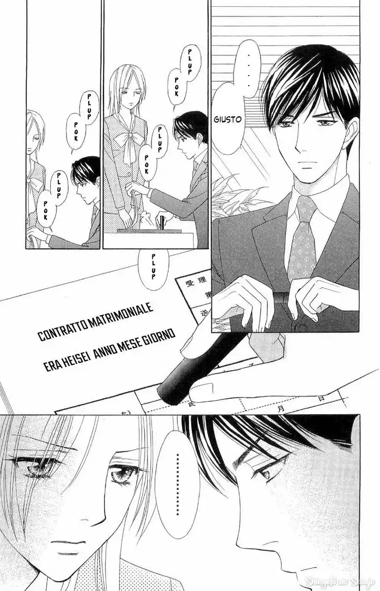 Chou yo Hana yo Capitolo 40 page 4