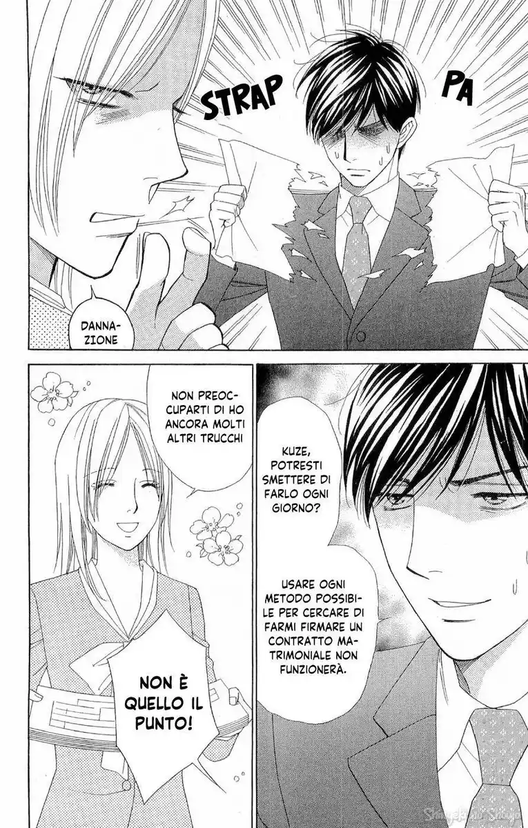 Chou yo Hana yo Capitolo 40 page 5