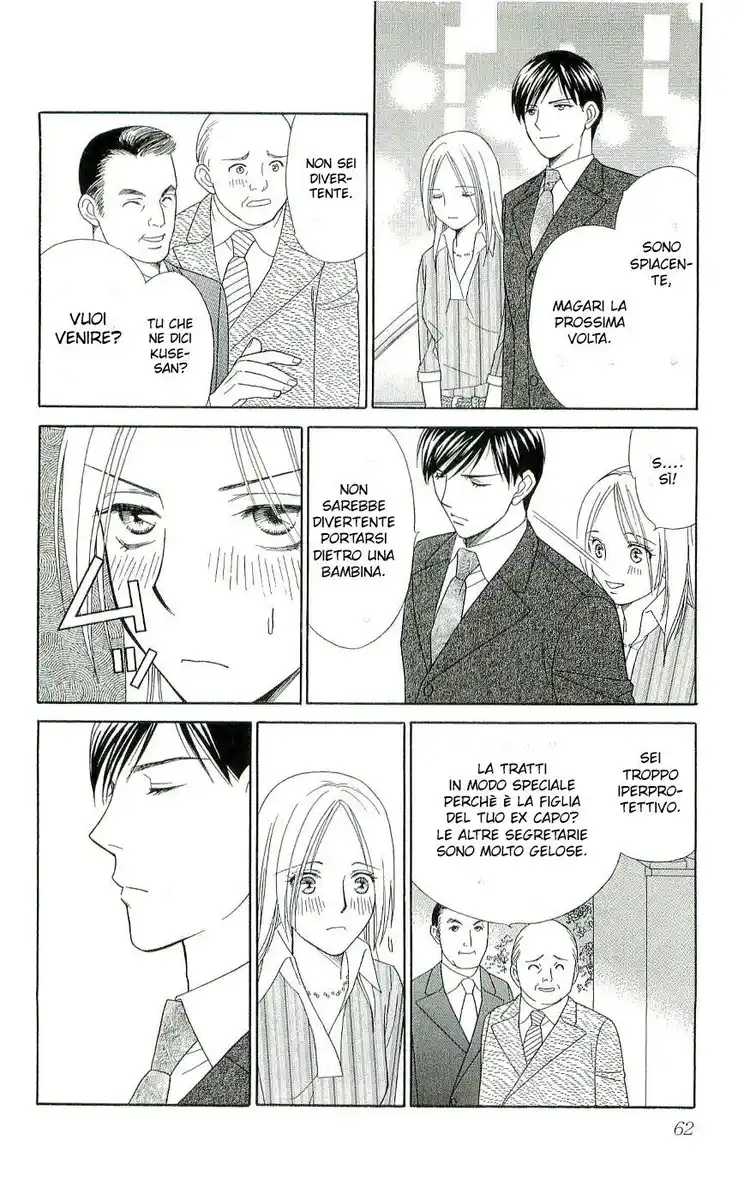 Chou yo Hana yo Capitolo 02 page 10