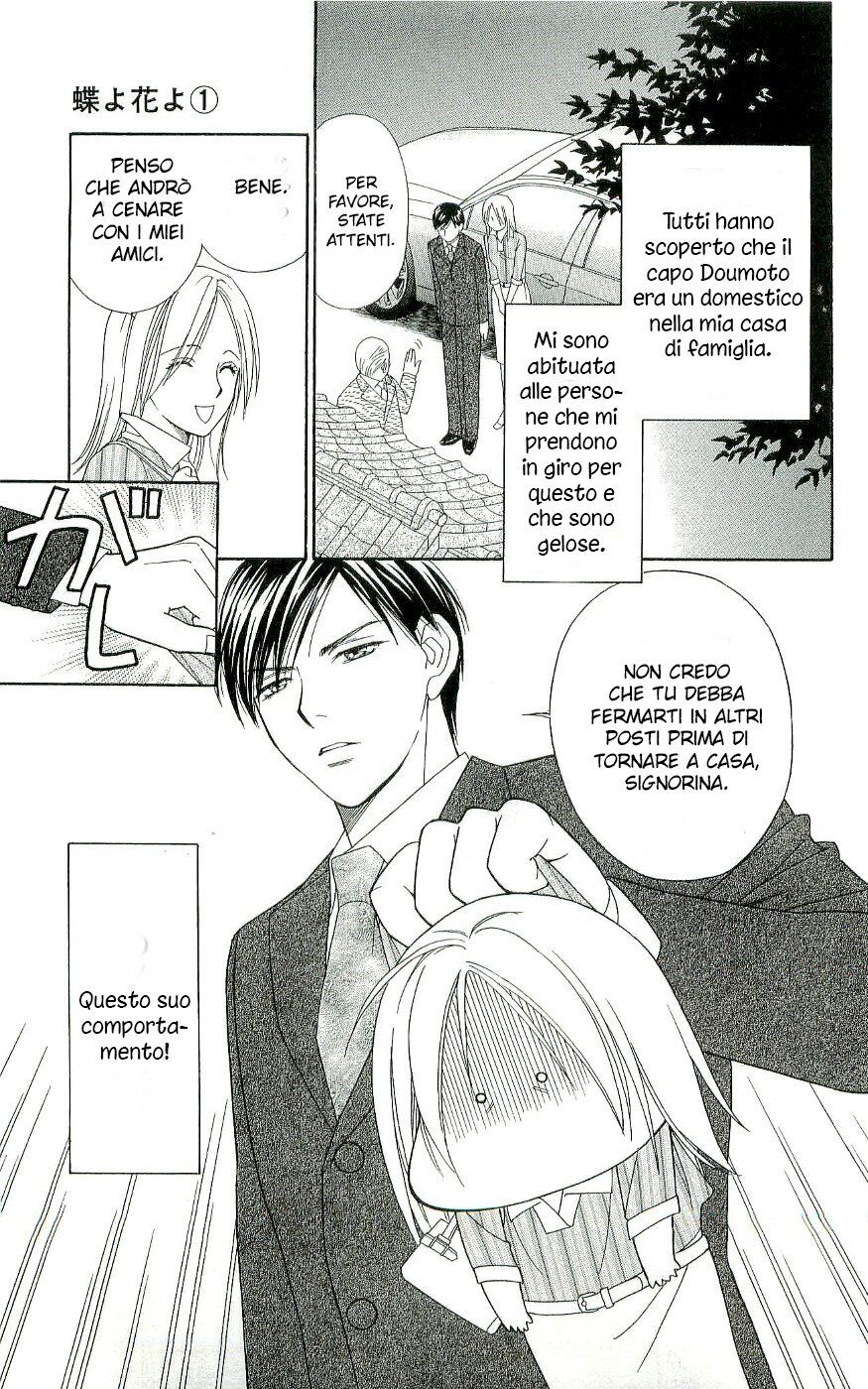 Chou yo Hana yo Capitolo 02 page 11