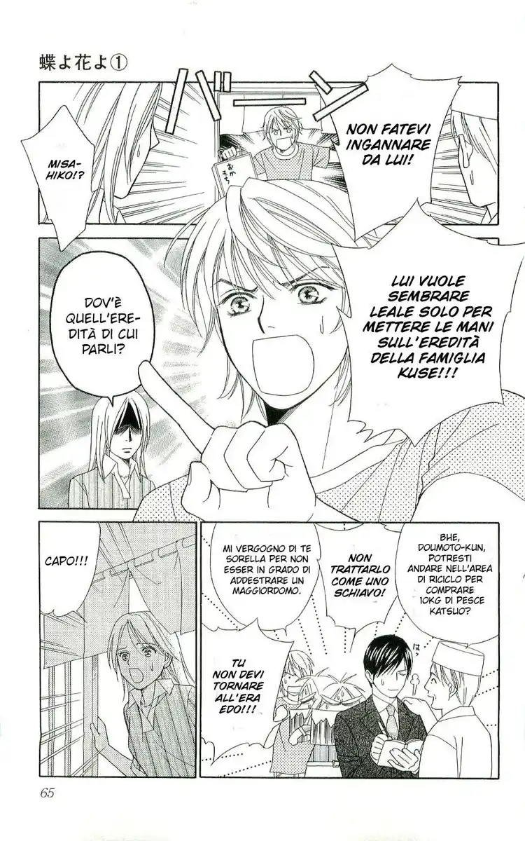 Chou yo Hana yo Capitolo 02 page 13