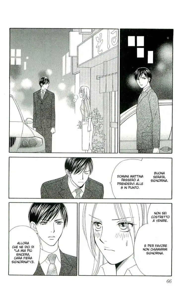 Chou yo Hana yo Capitolo 02 page 14