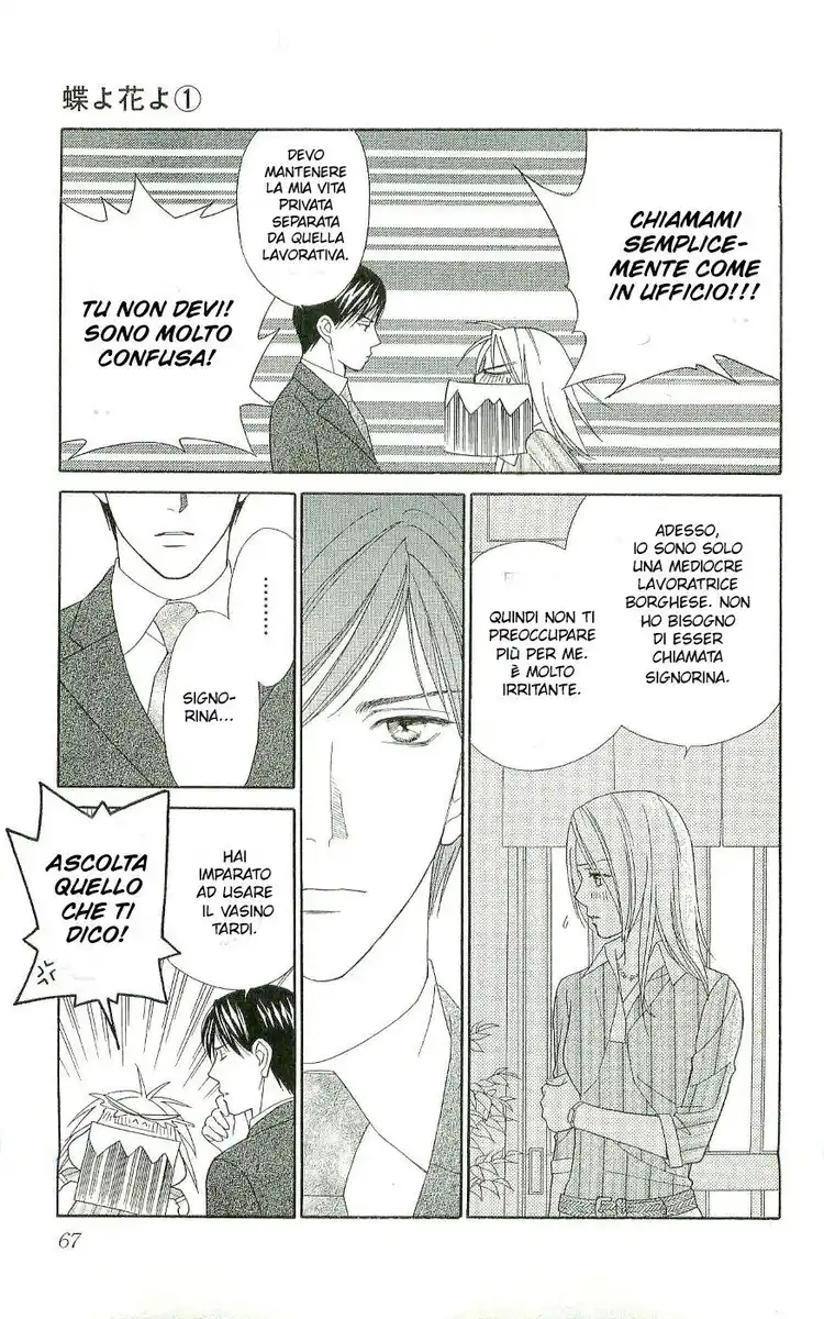 Chou yo Hana yo Capitolo 02 page 15