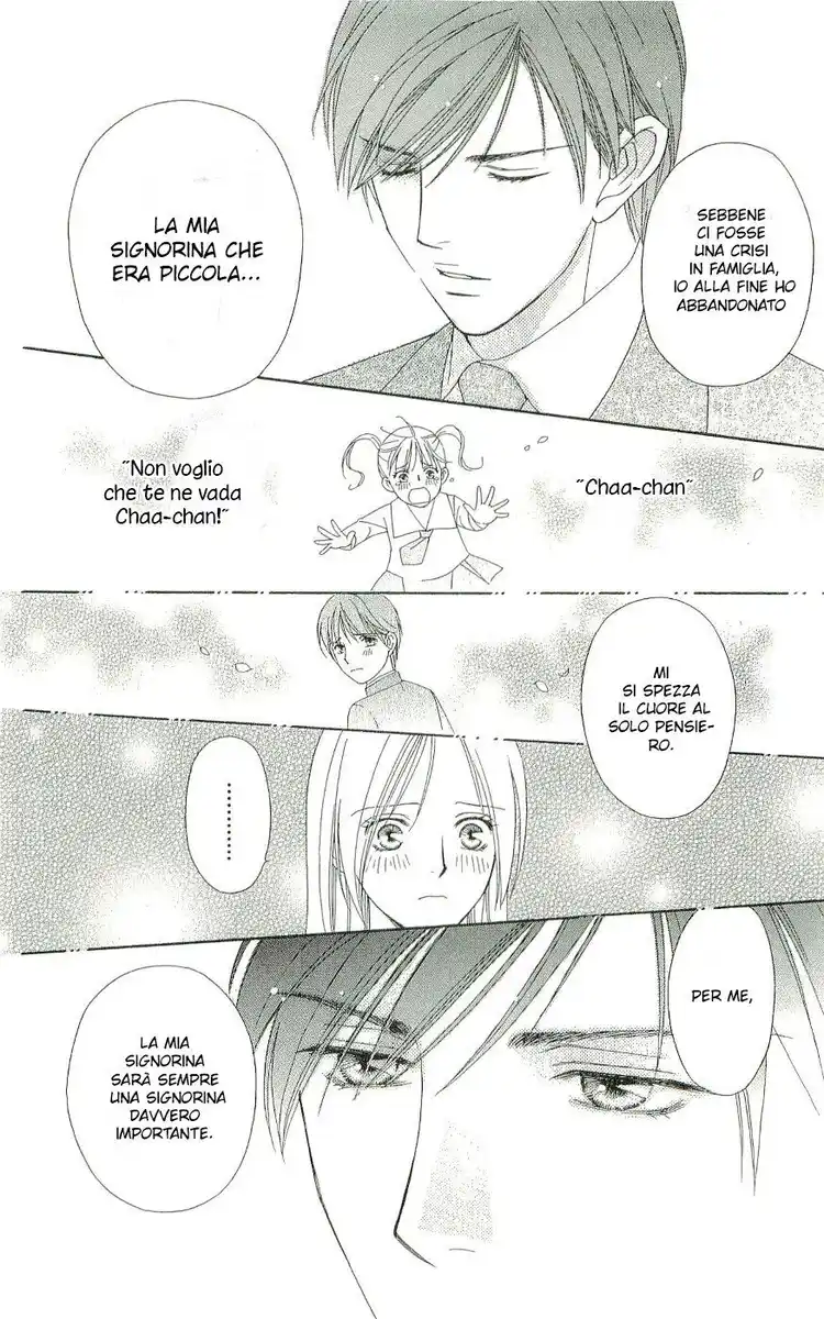 Chou yo Hana yo Capitolo 02 page 16