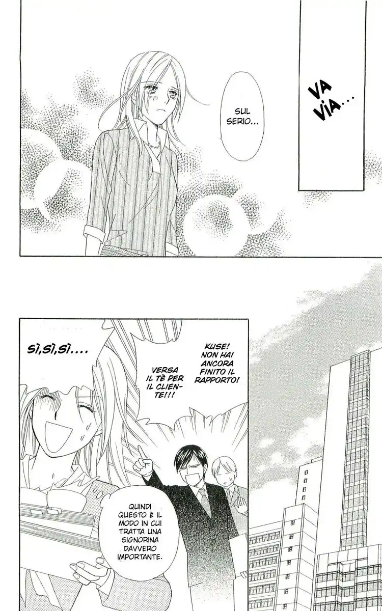 Chou yo Hana yo Capitolo 02 page 18