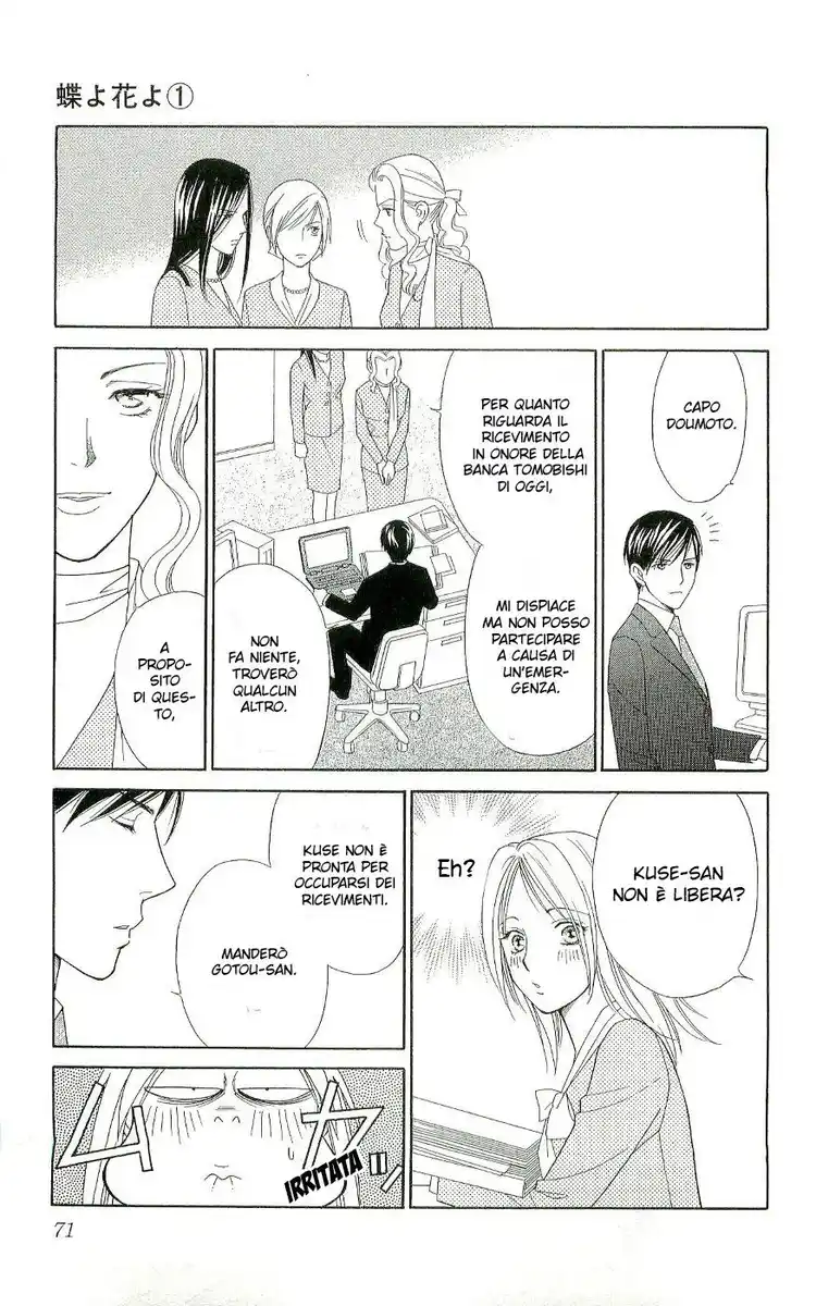 Chou yo Hana yo Capitolo 02 page 19