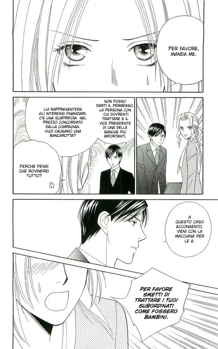 Chou yo Hana yo Capitolo 02 page 20