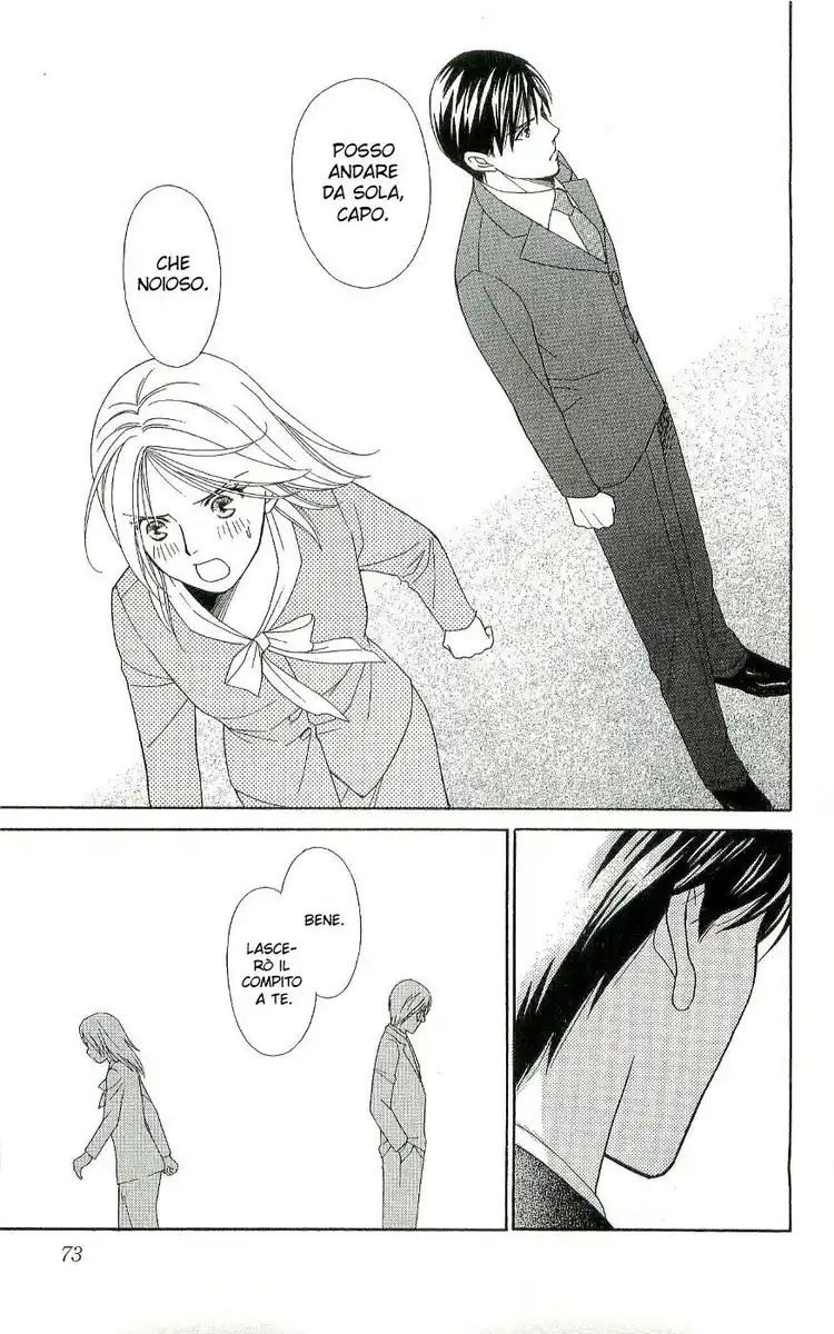 Chou yo Hana yo Capitolo 02 page 21