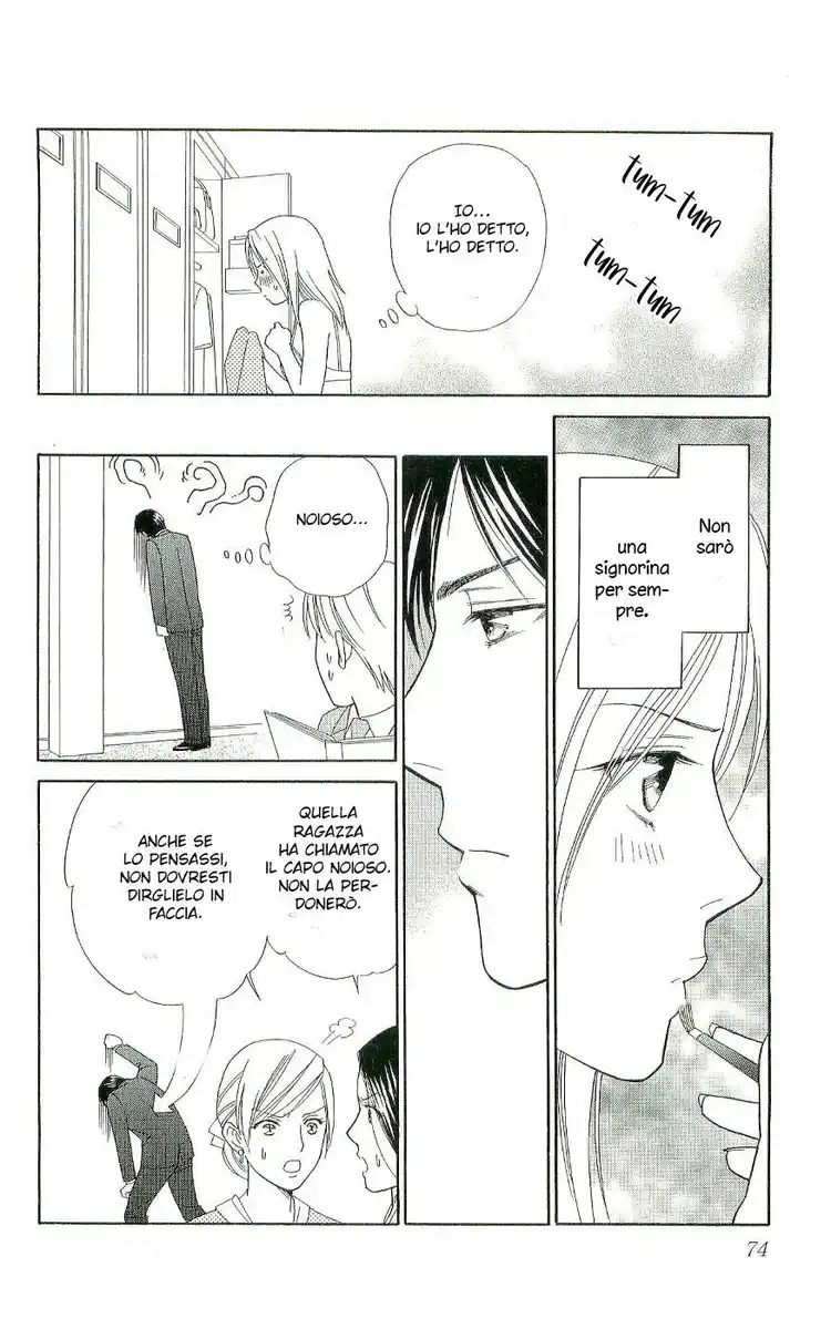 Chou yo Hana yo Capitolo 02 page 22