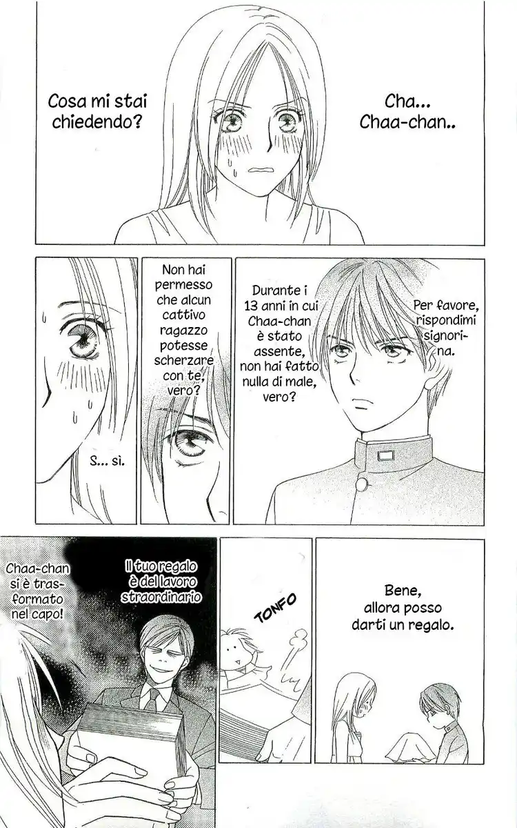 Chou yo Hana yo Capitolo 02 page 5