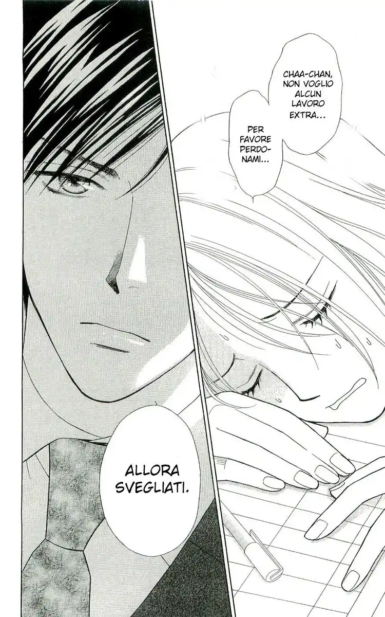 Chou yo Hana yo Capitolo 02 page 6