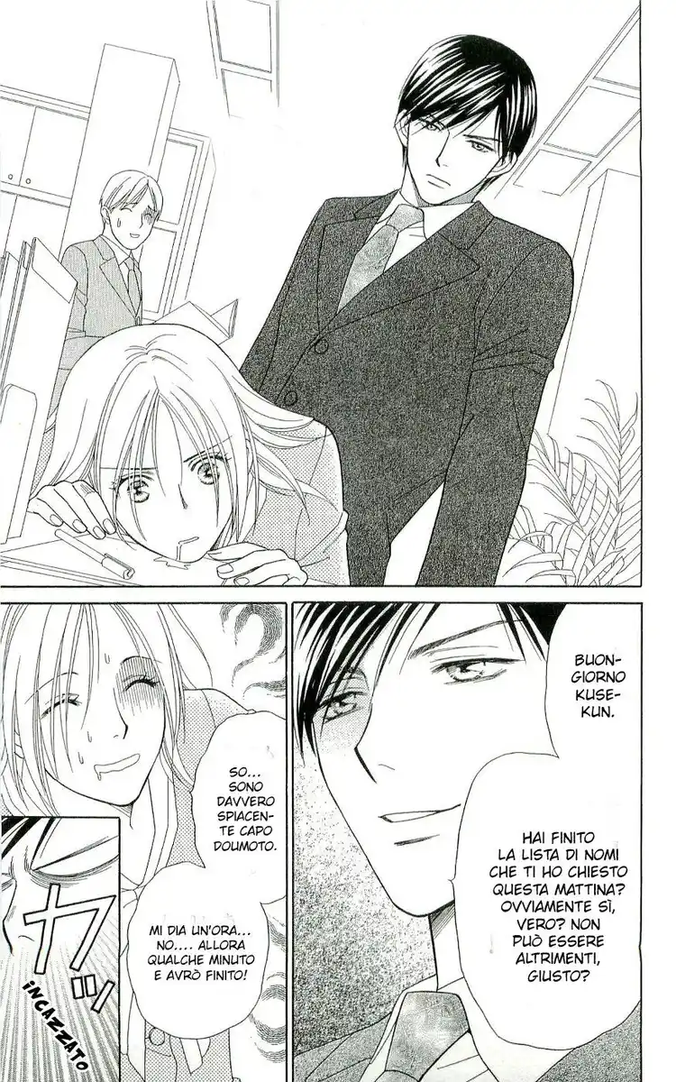 Chou yo Hana yo Capitolo 02 page 7