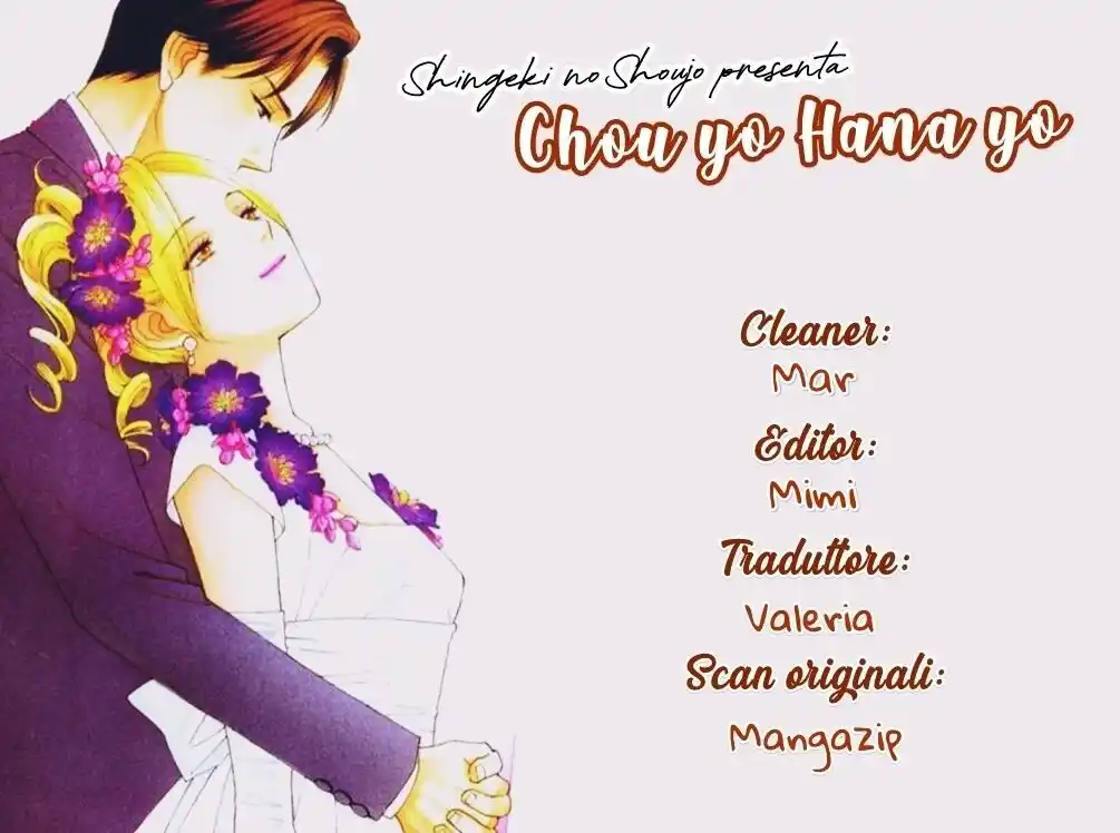 Chou yo Hana yo Capitolo 13 page 1