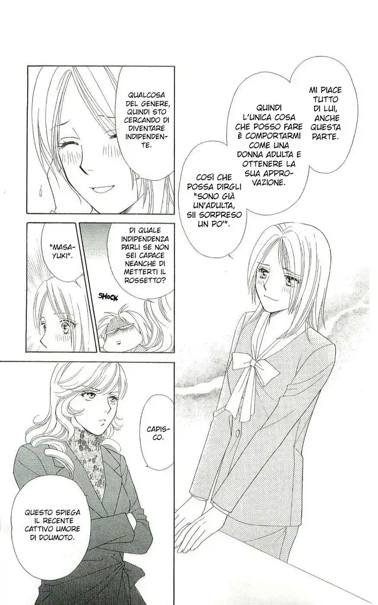 Chou yo Hana yo Capitolo 05 page 10