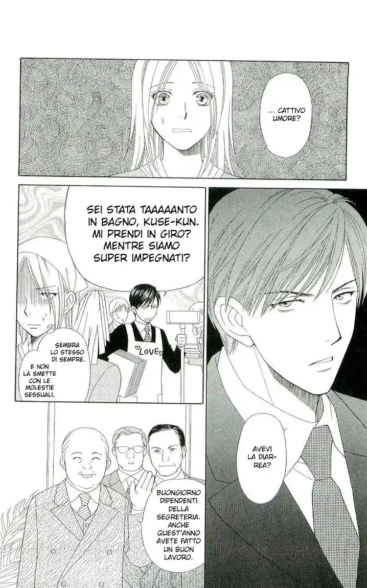 Chou yo Hana yo Capitolo 05 page 11