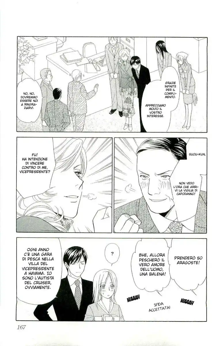 Chou yo Hana yo Capitolo 05 page 12