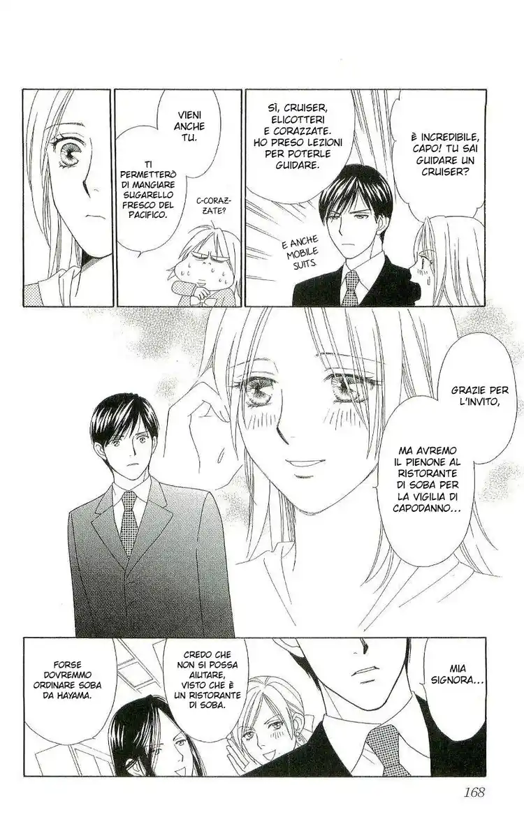 Chou yo Hana yo Capitolo 05 page 13