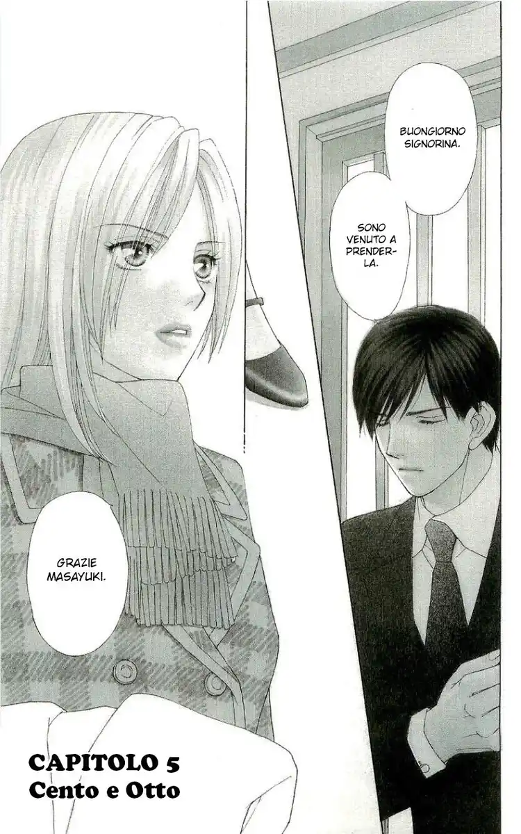 Chou yo Hana yo Capitolo 05 page 3