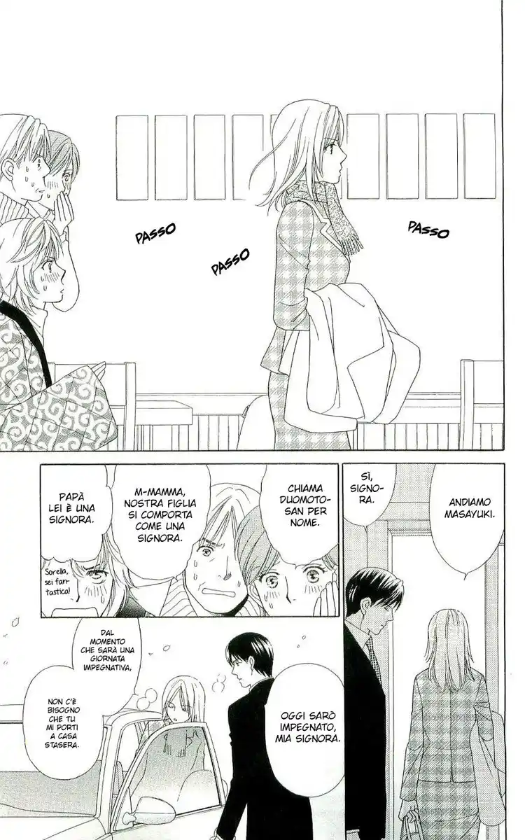 Chou yo Hana yo Capitolo 05 page 6