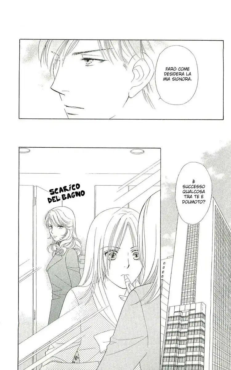 Chou yo Hana yo Capitolo 05 page 8