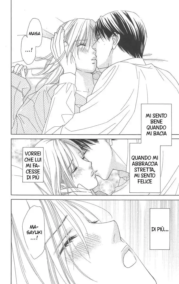 Chou yo Hana yo Capitolo 23 page 11