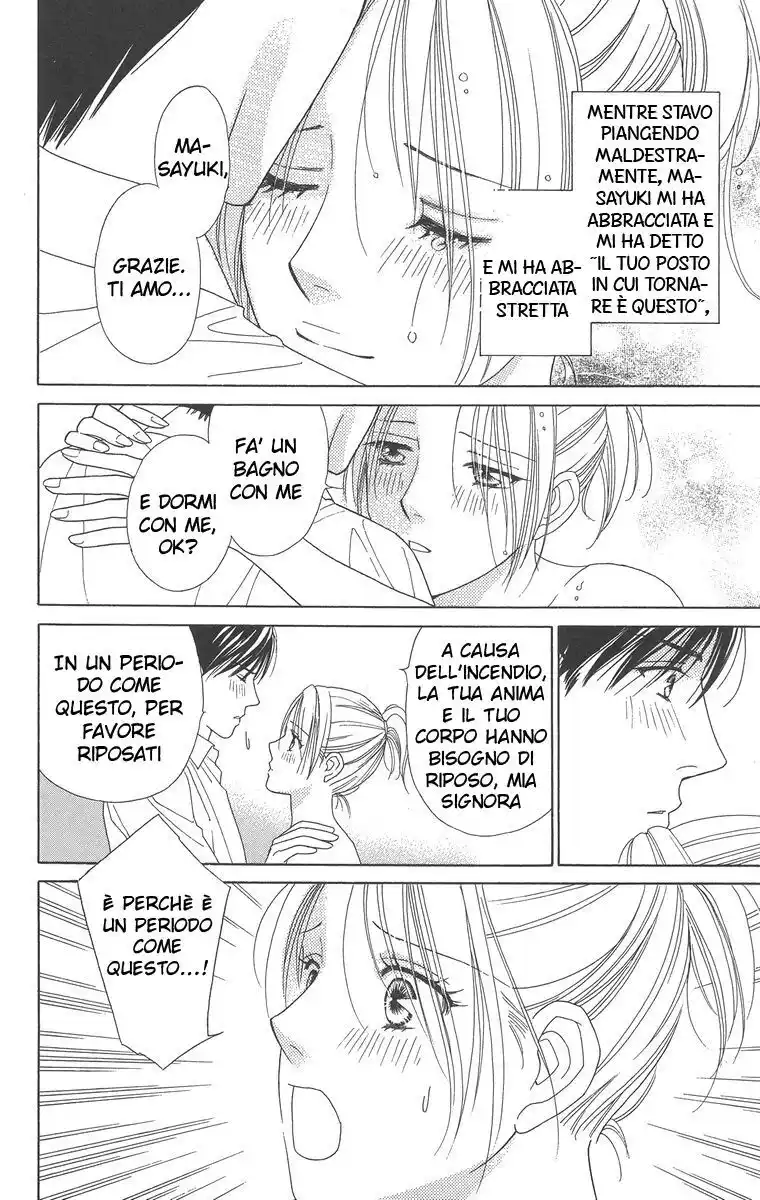 Chou yo Hana yo Capitolo 23 page 7