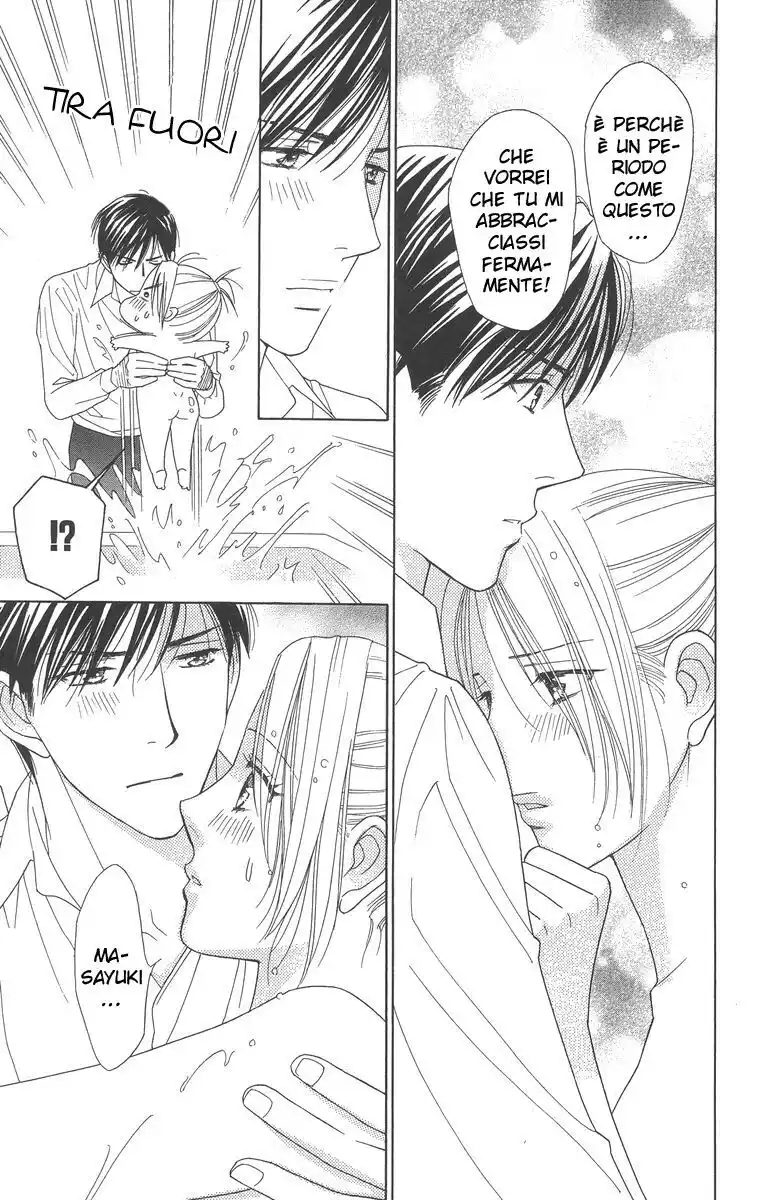 Chou yo Hana yo Capitolo 23 page 8