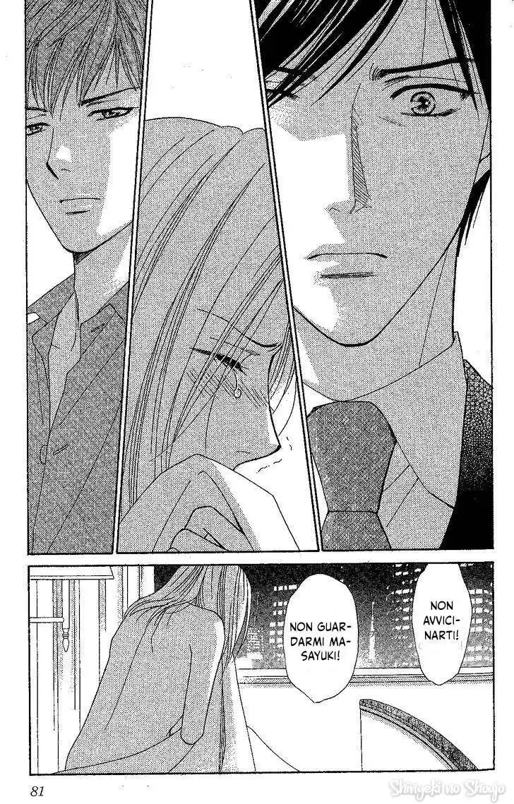 Chou yo Hana yo Capitolo 33 page 5