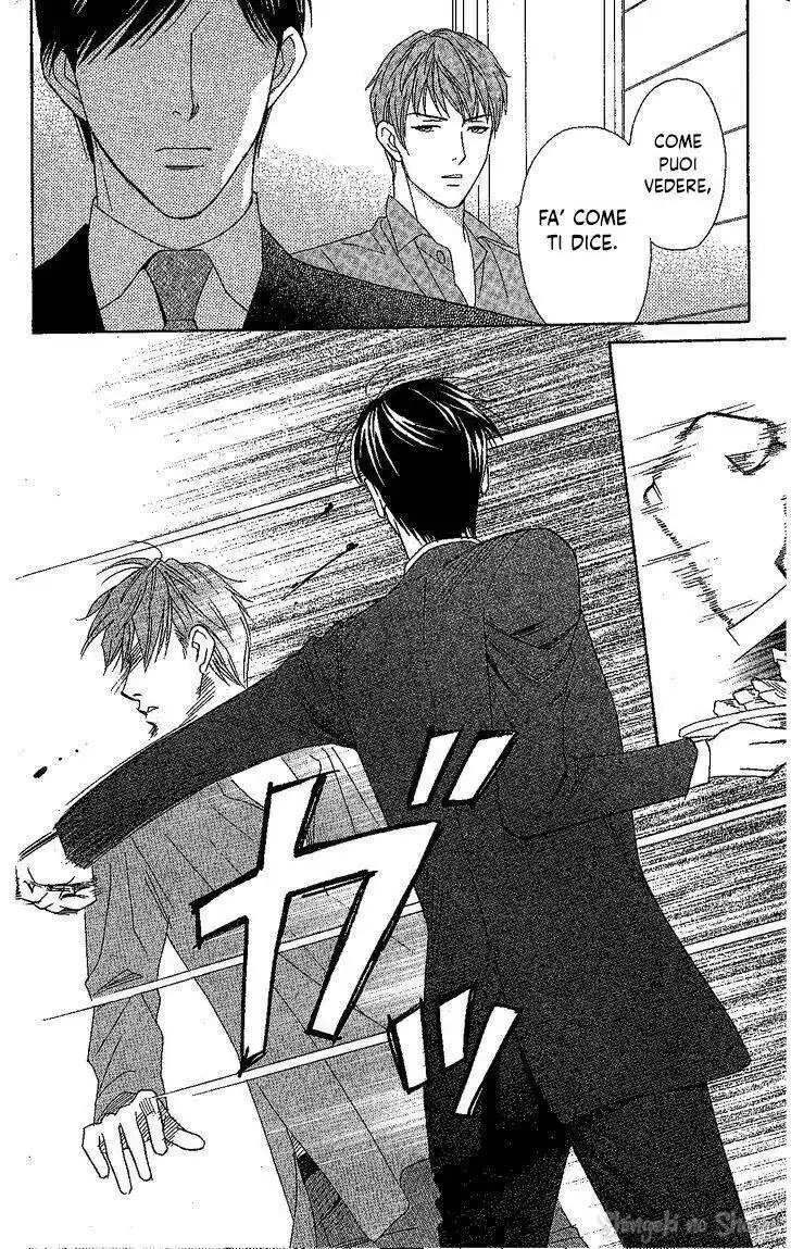 Chou yo Hana yo Capitolo 33 page 6