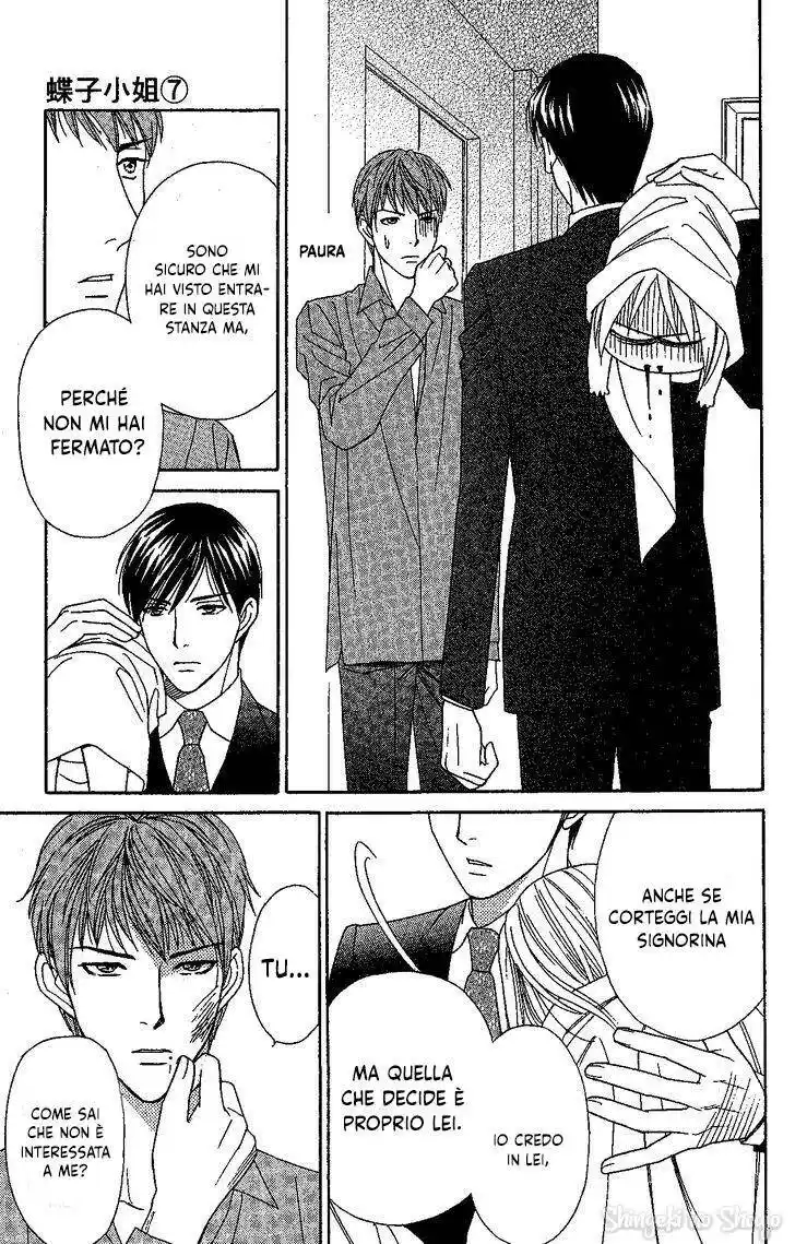 Chou yo Hana yo Capitolo 33 page 9