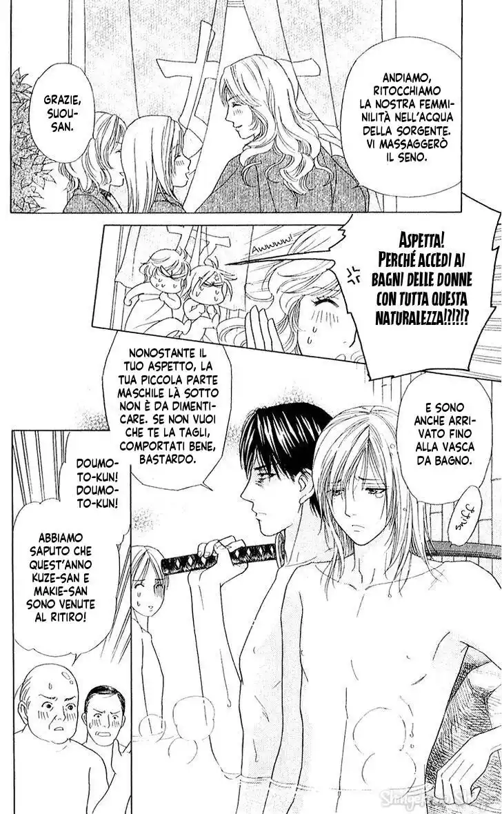 Chou yo Hana yo Capitolo 27 page 10