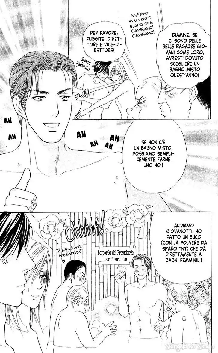 Chou yo Hana yo Capitolo 27 page 11