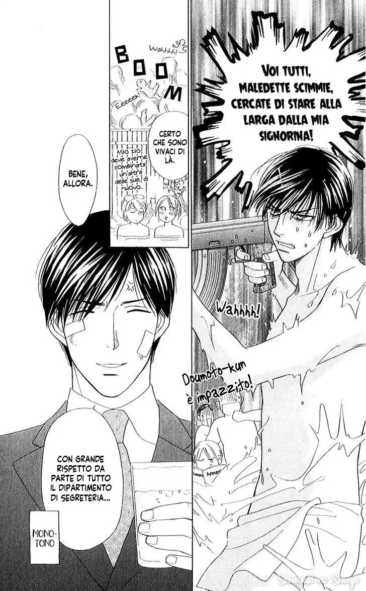 Chou yo Hana yo Capitolo 27 page 12