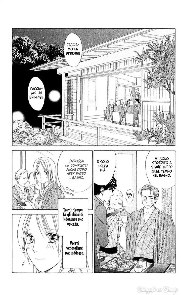 Chou yo Hana yo Capitolo 27 page 13