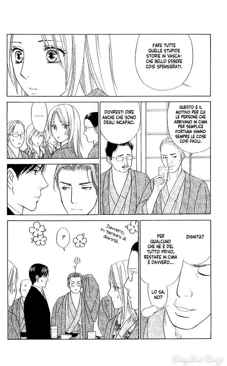 Chou yo Hana yo Capitolo 27 page 14