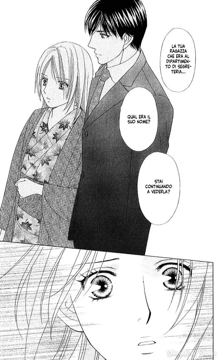 Chou yo Hana yo Capitolo 27 page 17