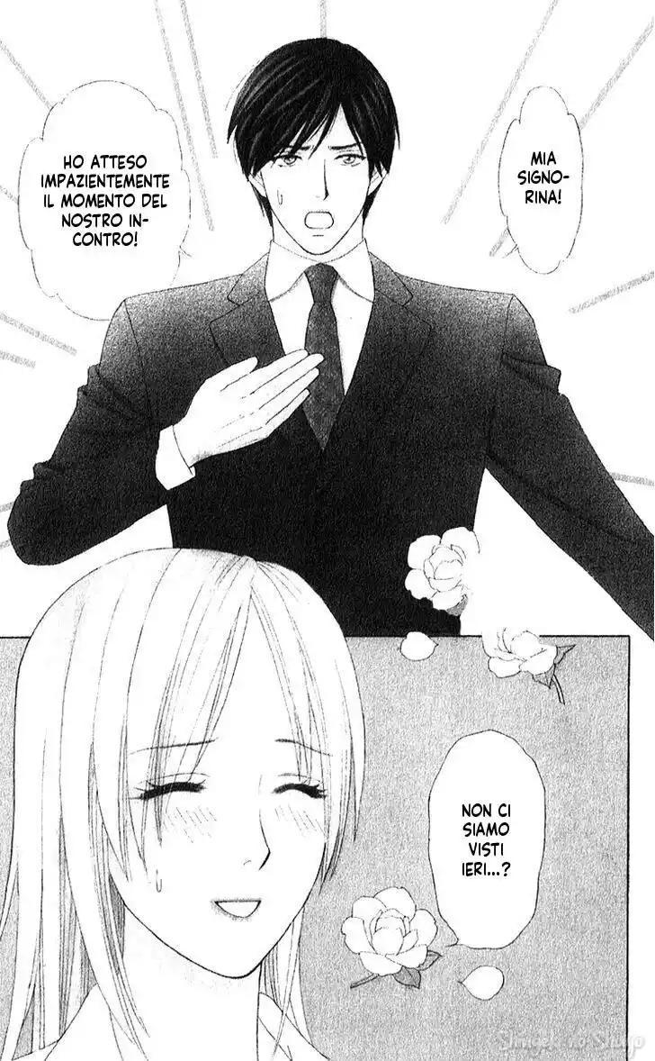 Chou yo Hana yo Capitolo 27 page 3