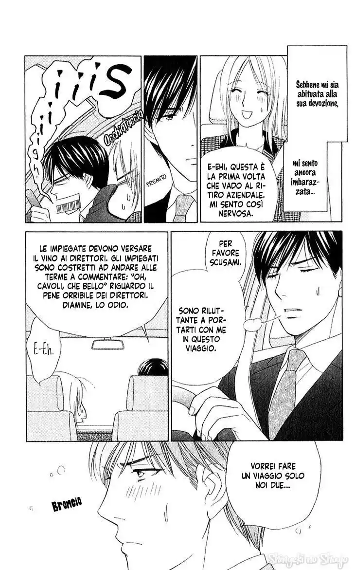 Chou yo Hana yo Capitolo 27 page 7