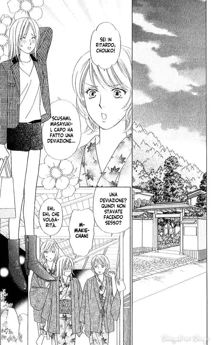 Chou yo Hana yo Capitolo 27 page 9