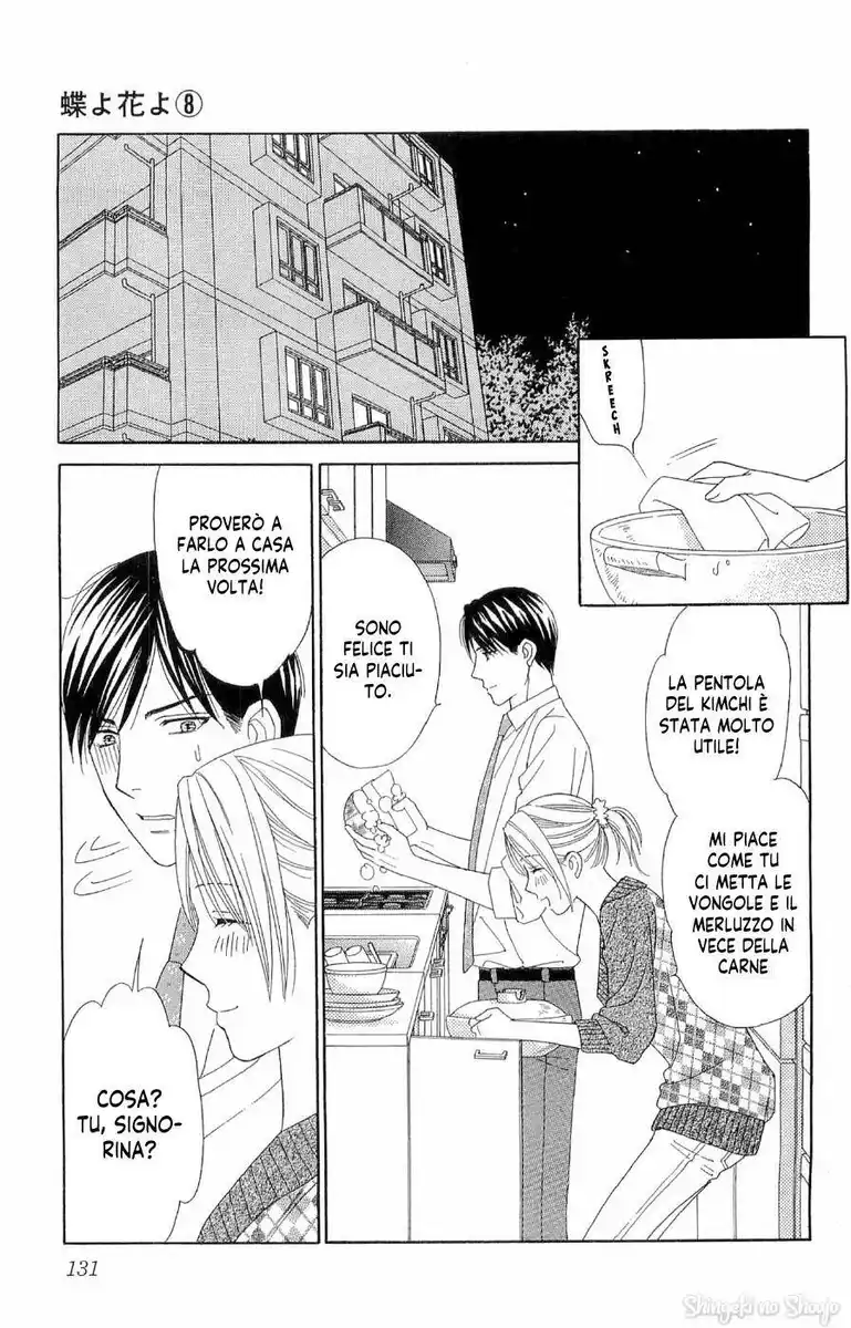 Chou yo Hana yo Capitolo 39 page 16